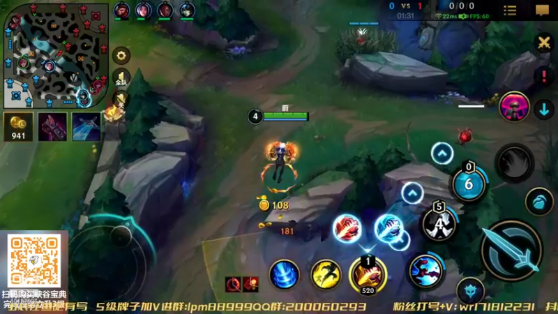 【2022-07-24 20点场】若念king：不坑就算C   第一惩戒