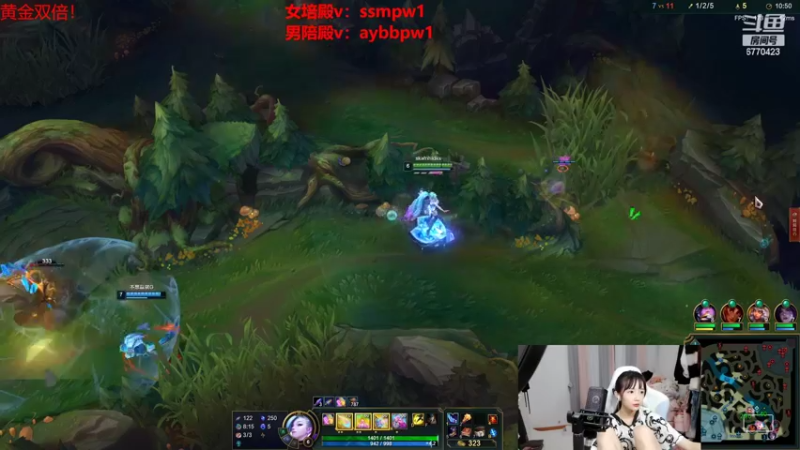 【2022-07-25 20点场】塔莉娅QAQ：世界第一女辅助，教你如何上峡谷第一！