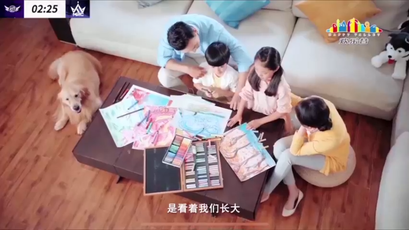 【2022-07-24 18点场】丶小沐木：今天比赛让我们看看谁会处出感情！