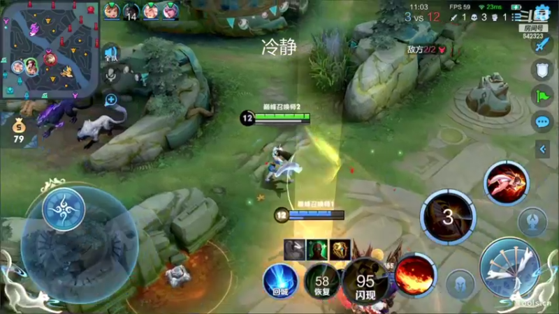 【2022-07-21 21点场】小笨蛋北北：巅峰第八2248冲双号前10