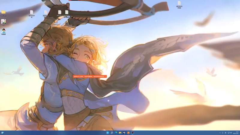 【2022-07-25 17点场】一条小团团OvO：周一~ ~美好的一周开始啦~