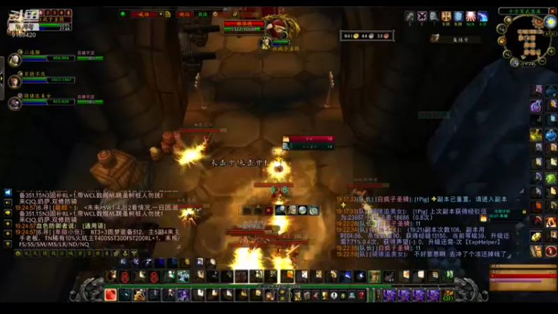 【2022-07-24 19点场】白fz：埃提耶什 带血色 9169420