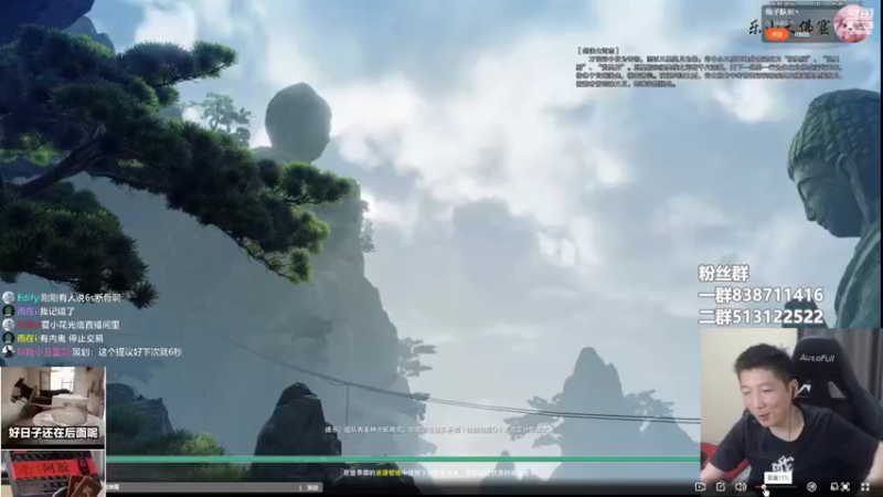 【2022-07-20 23点场】夏小花六：119破防的拳头你挡得住吗