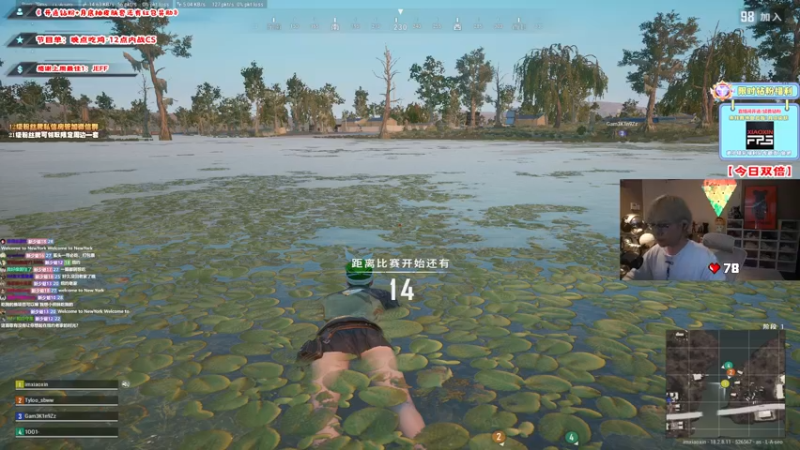 【2022-07-24 21点场】imxiaoxin：【双倍】精彩の直播间