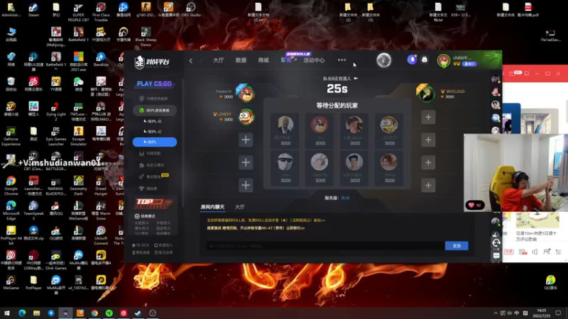 【2022-07-25 14点场】yjjimpaopao：你来我直播间完成了一个梦想。天道酬勤