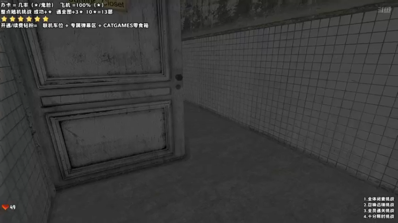 【2022-07-25 00点场】老猫CatGames：【Cat】HELLO MARY!