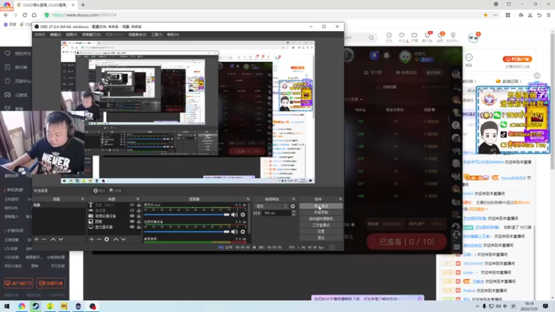 【2022-07-25 18点场】CSGO馒头：尝试一下猫粮杯