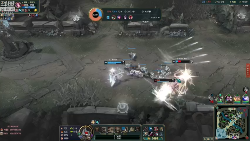 【2022-07-25 08点场】兮饭锐雯：大乱斗小袜子来了