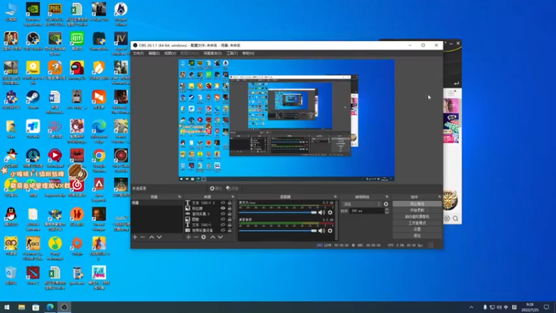 【2022-07-25 09点场】sakira丶hao：dota4+2顶级sorry