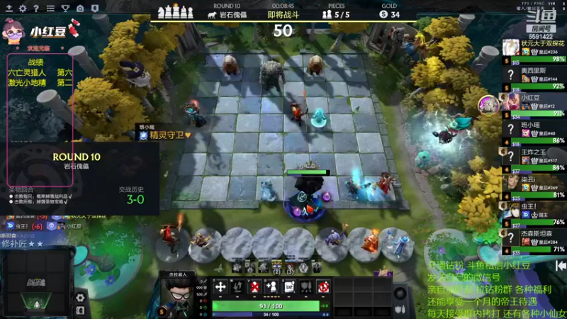 【2022-07-25 19点场】小红豆阿：酬勤上分！！！