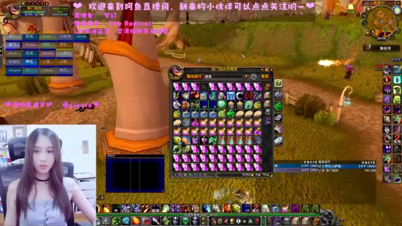 【2022-07-16 19点场】阿鱼鱼鱼鱼呀：4倍亲密度呦·！❤