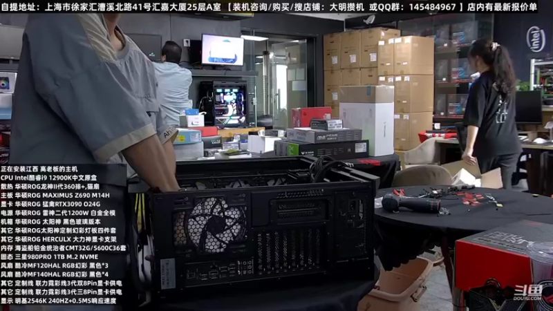 【2022-07-25 00点场】上海大明海：【大明攒机】清凉一夏火爆继续第三波