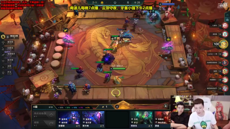 【2022-07-25 15点场】南波儿大魔王丶：开心快乐每一天~！