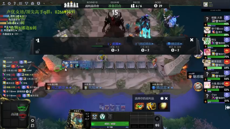 【2022-07-24 18点场】1874ooo：哪有孩子天天哭！今天四点来