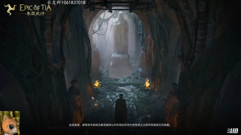 【2022-07-25 22点场】绝对男人：男人：8区瓦沙卡小王子