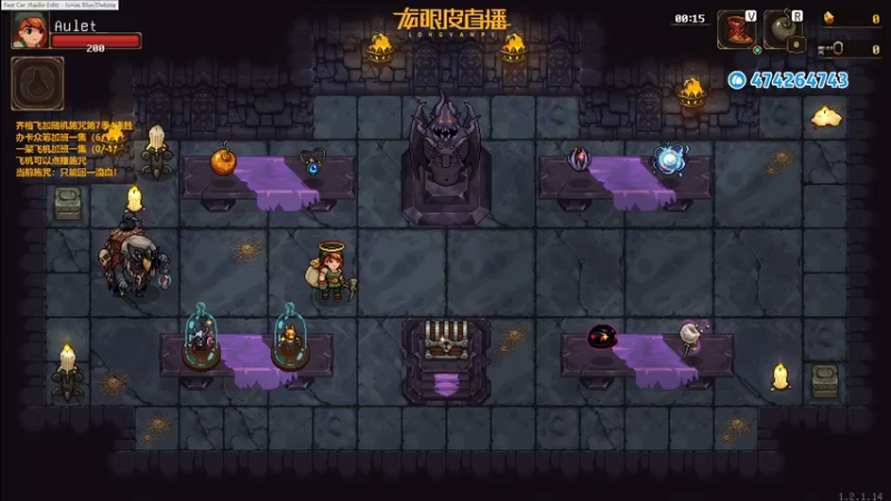 【2022-07-24 18点场】龙眼皮Lyd：《矿坑之下》顶级运营和顶级细节！