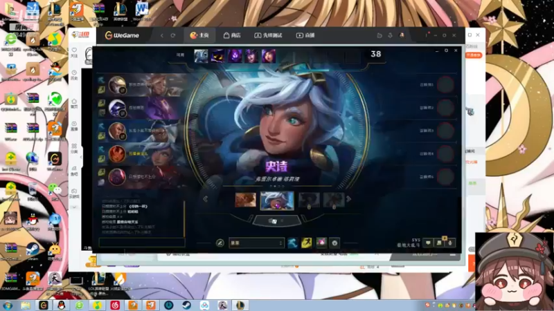 【2022-07-24 17点场】果果哩个果果：【果酱】最具观赏性的女玩家