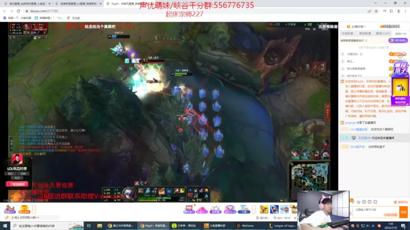 【2022-07-25 01点场】王纪超666：钻石双倍亲密度：200冲300