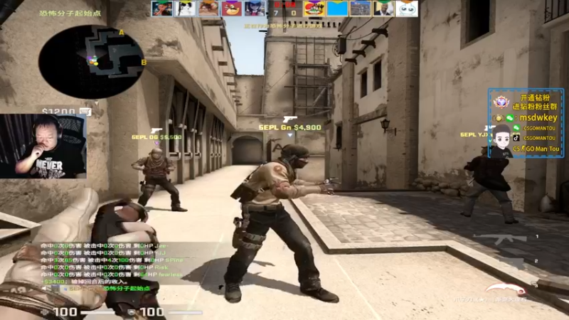 【2022-07-25 22点场】CSGO馒头：尝试一下猫粮杯