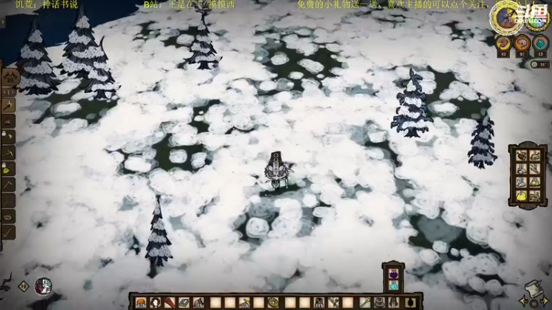 【2022-07-24 23点场】正是在下摸摸西：新人主播，多多关照！10258996