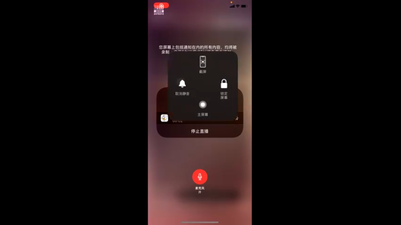【2022-07-25 06点场】zjz710：寻队友 寻女队友