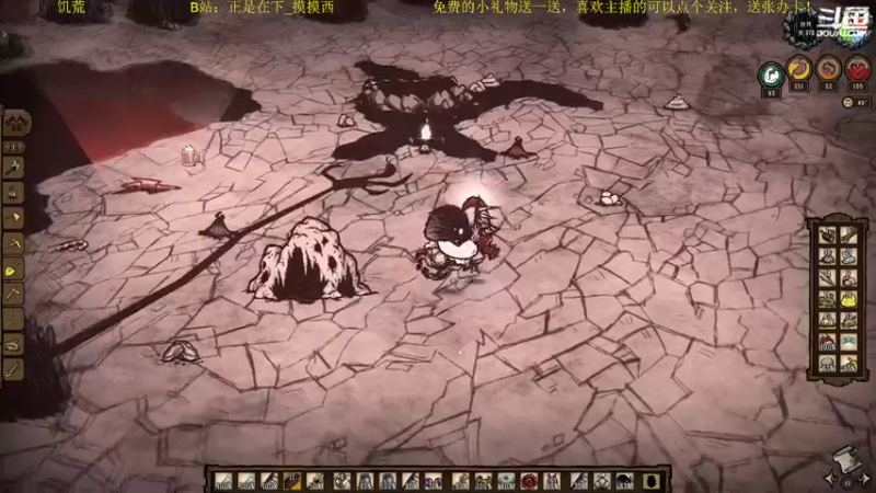 【2022-07-23 21点场】正是在下摸摸西：新人主播，多多关照！10258996