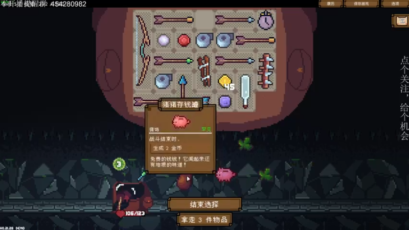 【2022-07-24 21点场】凡尘困：眼一闭一睁  六点了 多神奇