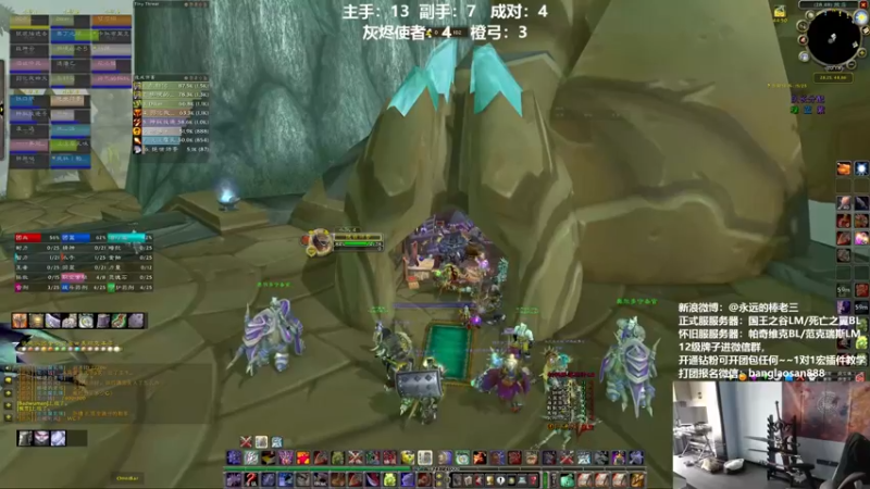 【2022-07-25 20点场】棒老三：狗狗有点皮，晚上测试服随便玩！