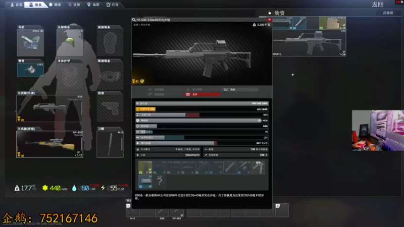 【2022-07-23 22点场】文化人老七：近战击杀世界第一