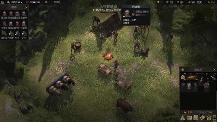 【寅子】戒烟？我怎么会有这么恐怖的想法