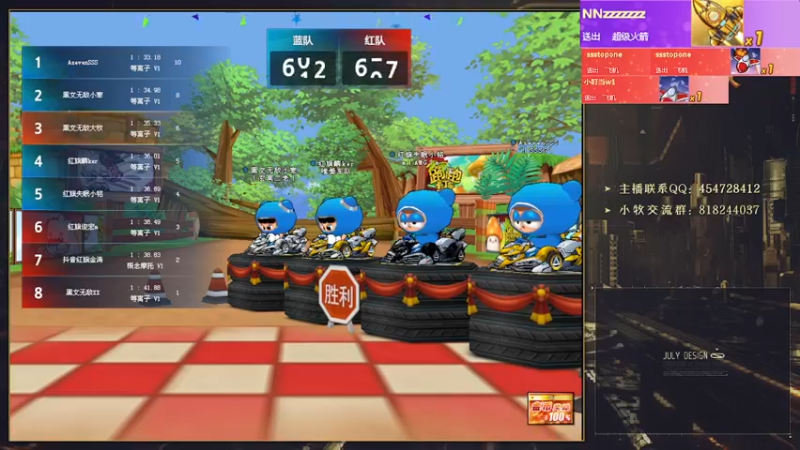 【2022-07-25 01点场】AMG小牧：玩一会~！~