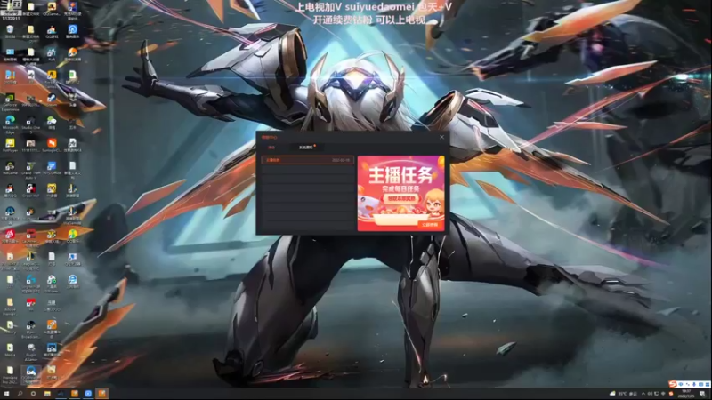 【2022-07-25 19点场】岁月刀妹：练习时长2年半的刀妹练习生