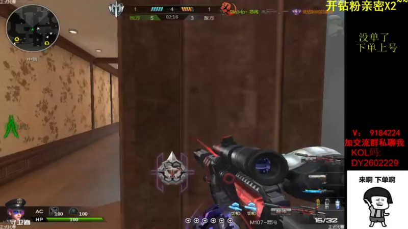 【2022-07-22 15点场】星予丶浪漫：新赛季，新奖励~