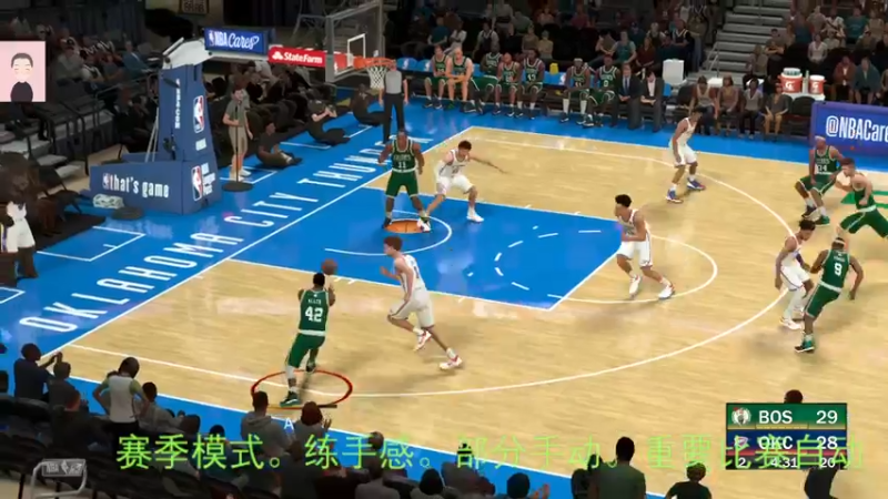 【2022-07-25 12点场】徐兴发1993：播一会nba2k-第21天