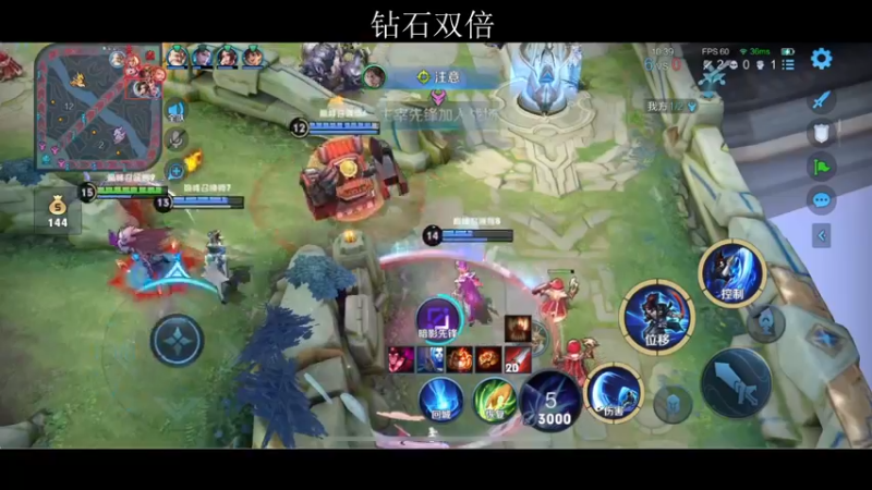 【2022-07-25 18点场】李知恩nn：我来咯，巅峰赛加油