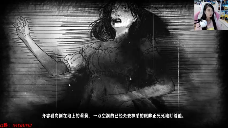 【2022-07-25 14点场】兔花花7777：国产新游 罪狱 开荒