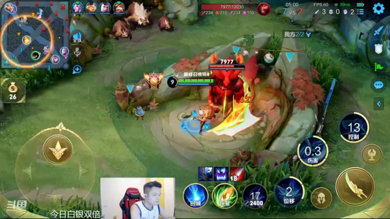 【2022-07-24 21点场】韩跑跑ovo：梦老师 Gemini 6.6 五排