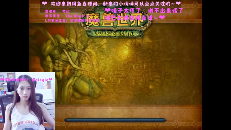 【2022-07-20 16点场】阿鱼鱼鱼鱼呀：ZAM历险记~❤