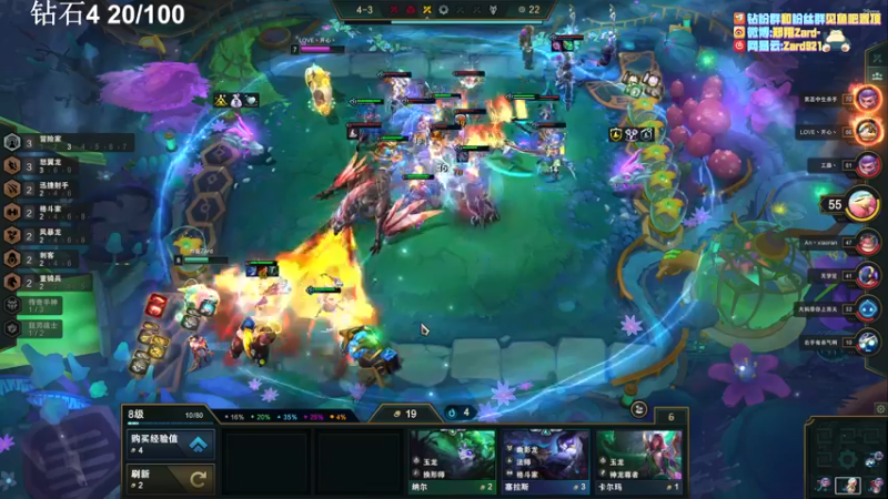 【2022-07-25 16点场】zard1991：zard1991 chill dude