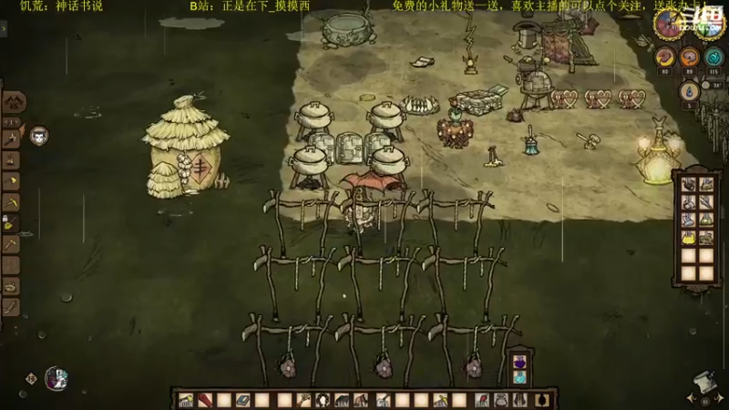 【2022-07-25 01点场】正是在下摸摸西：新人主播，多多关照！10258996