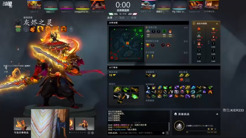 【2022-07-25 00点场】叶子长青K：长青派火猫 刻在肌肉里的操作