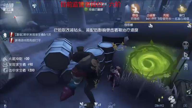 【2022-07-25 00点场】小闷骚YsfeElnoReGret：【老雷】第五萌新