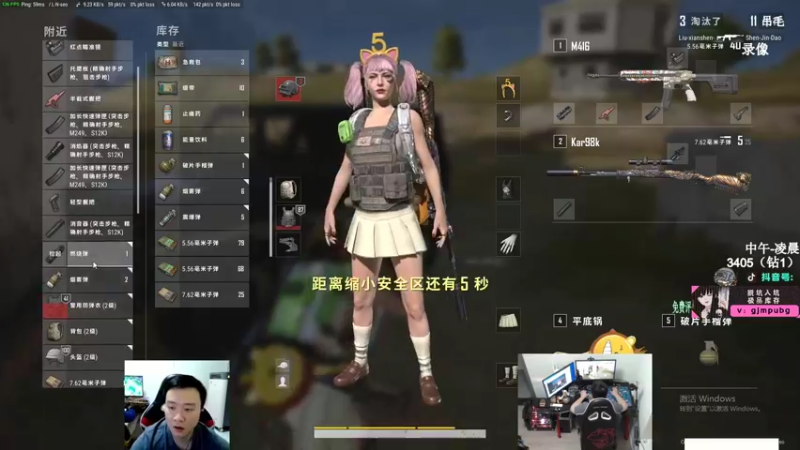 【2022-07-25 16点场】狙击教官：对狙没输过？？