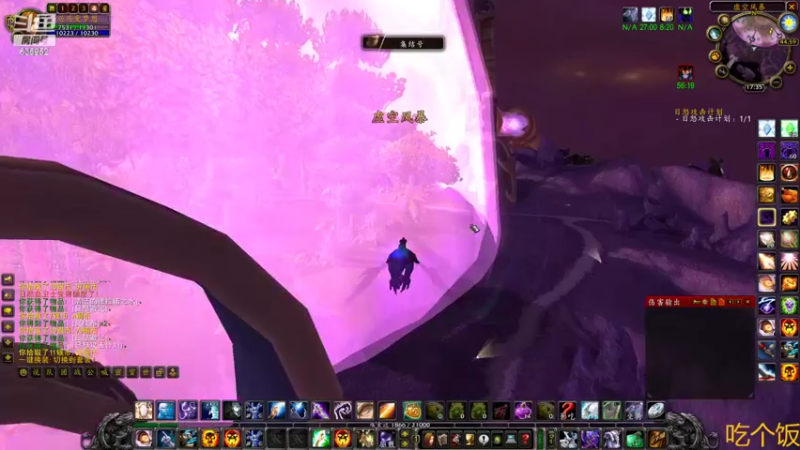 【2022-07-24 17点场】兴兴的梦想：火锤-用狡辩来掩饰自己菜！635952