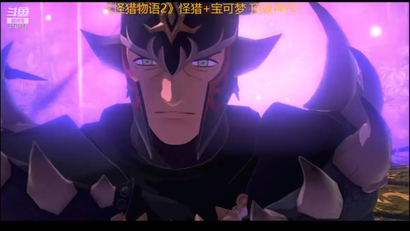 【2022-07-25 00点场】朱悟能ABC：《怪猎物语2》怪猎+宝可梦 顶级神作！