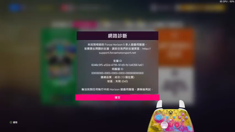 【2022-07-23 23点场】沙耶博士TaT：金牌导师：seeyeahboss