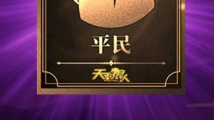 ，？？！？？？