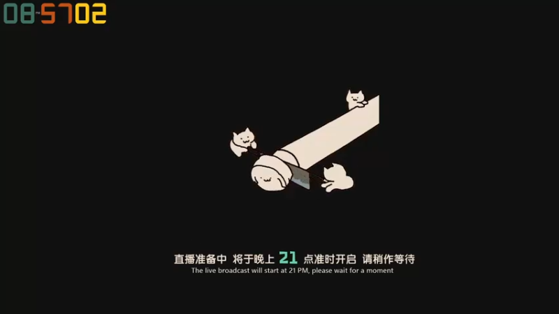 【2022-07-25 20点场】老猫CatGames：【Cat】2D恐怖 跨过那条线