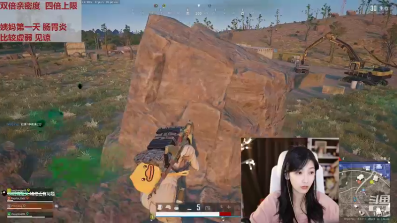 【2022-07-24 22点场】叶知秋Vanessa：秋：钻石双倍 越努力越幸运