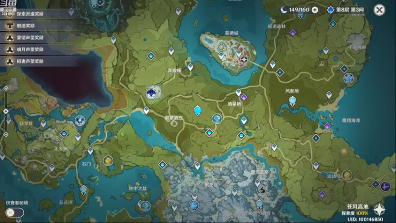 【2022-07-25 20点场】叶梧缘：全角色慢肝养成中